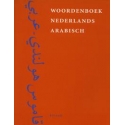 Woordenboek Nederlands-Arabisch