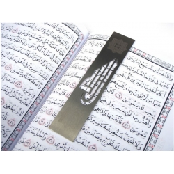 Boekenlegger 'Allah'
