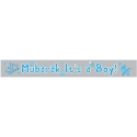 Baby Mubarak banner Blauw