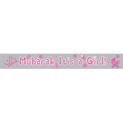 Baby Mubarak banner Roze