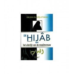 De Hijab en het uiterlijk van de moslimvrouw
