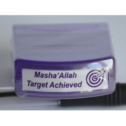 Stempel "Masha'Allah Target Achieved"