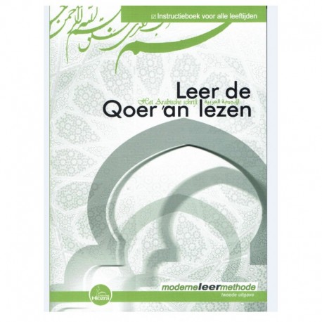 Leer de Qoeraan lezen