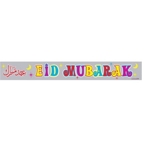 Eid banner