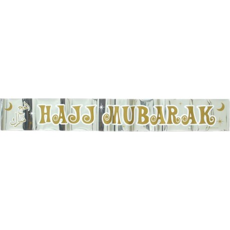 Banner 'Hajj Mubarak'