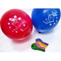 Eid Mubarak ballonnen