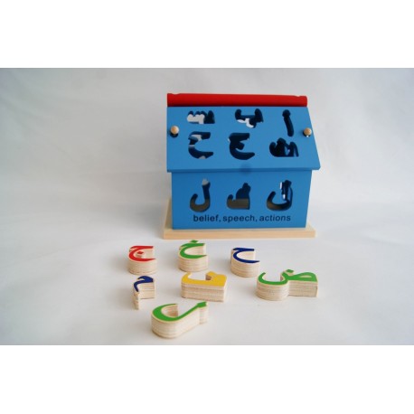 Arabisch alfabet speelhuisje