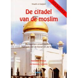 Citadel van de moslim/Hisnul muslim (Pocket)