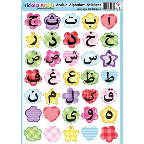 Stickers Arabisch alfabet