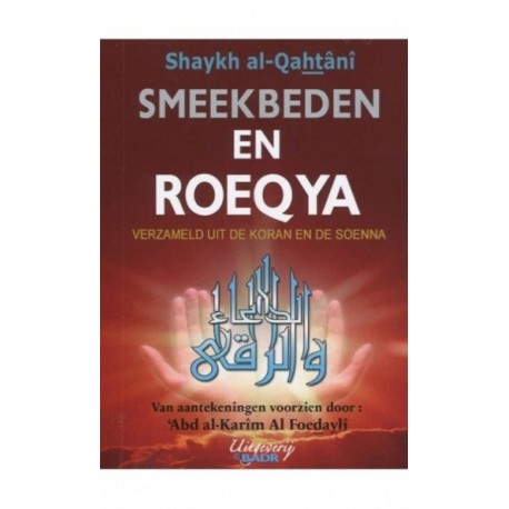 Smeekbeden en Roeqya (pocket)