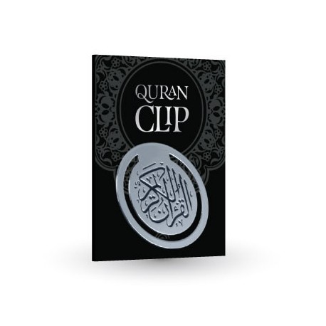 Quran clip 