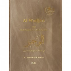 Al Wadjiez (2-delig) Fiqh van de Soennah en van het Heilige boek