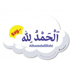 Magneet "Alhamdulilah"