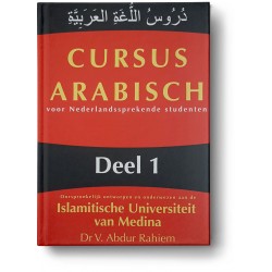 Cursus Arabisch