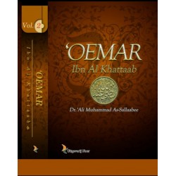Omar Ibn al Khattaab Deel 2