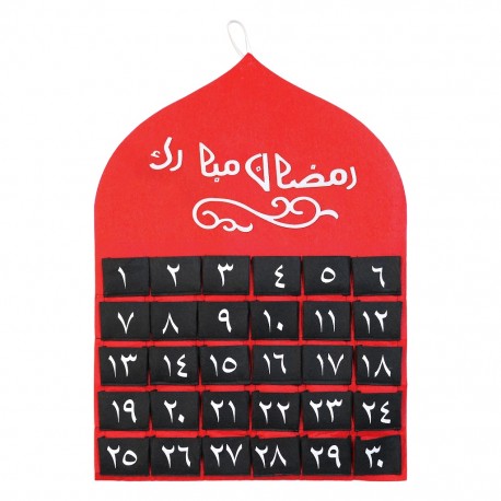 Ramadan kalender Arabisch