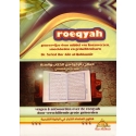 Roeqyah vanuit het Boek en de Soennah
