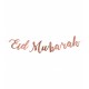 Eid Mubarak letterslinger rosé goud