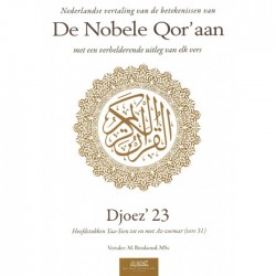 Nederlandse vertaling van de betekenissen van de Nobele Qor’aan Djoez’ 23