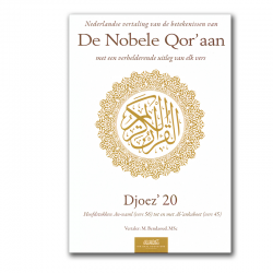 Nederlandse vertaling van de betekenissen van de Nobele Qor’aan Djoez’ 20