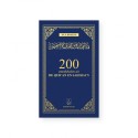 200 smeekbeden uit de Qur'an en Sahihayn Blauw