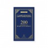 200 smeekbeden uit de Qur'an en Sahihayn Blauw