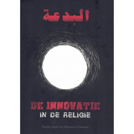 Innovatie in de religie