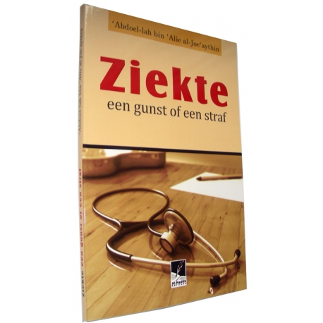 Ziekte, een gunst of een straf