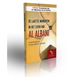 De laatste momenten uit het leven van Al Albani 