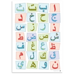Poster Arabische letters